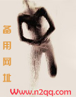 血色爱欲